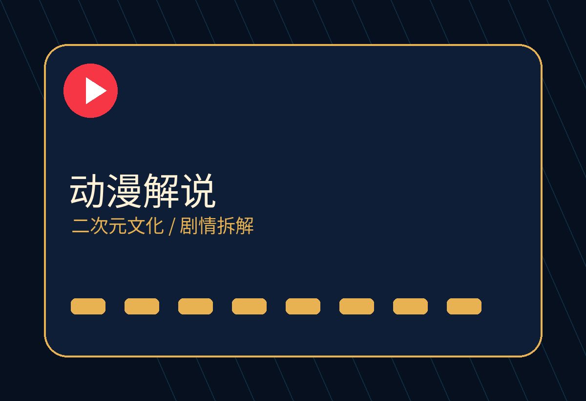 女王sm