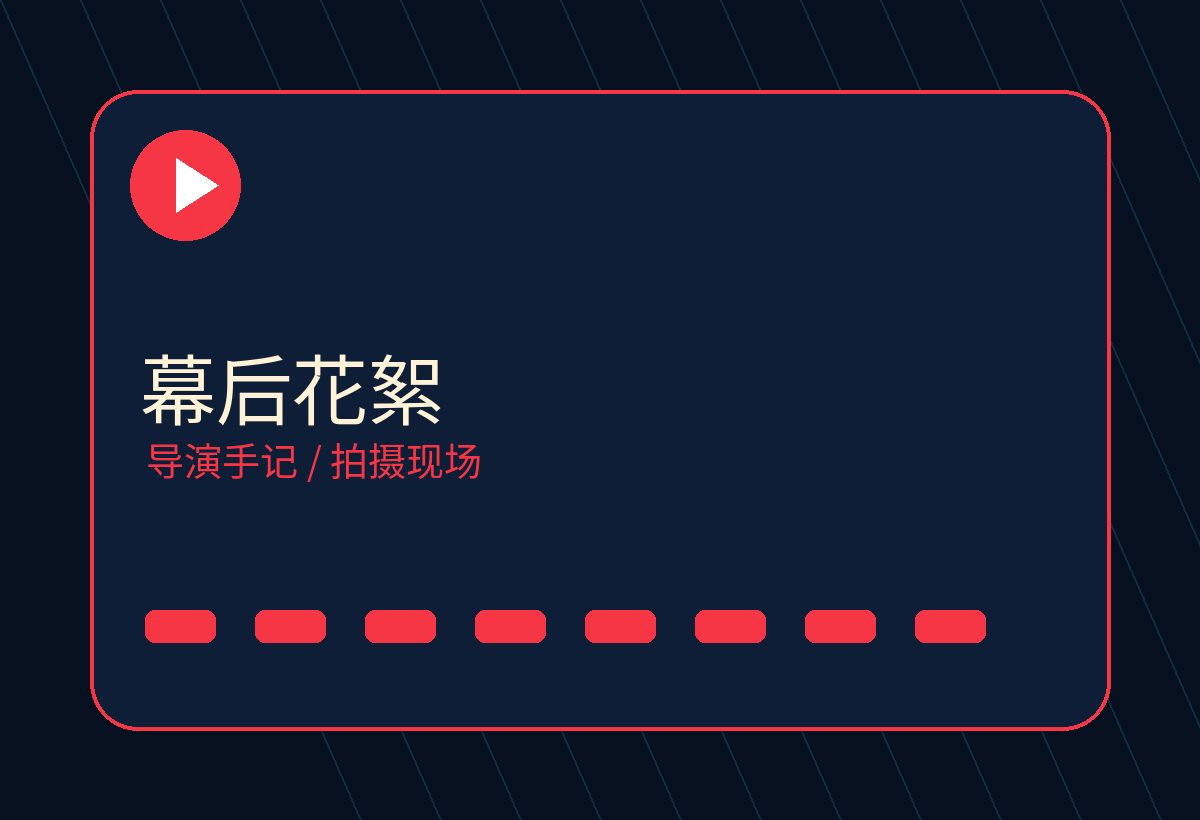 女王sm
