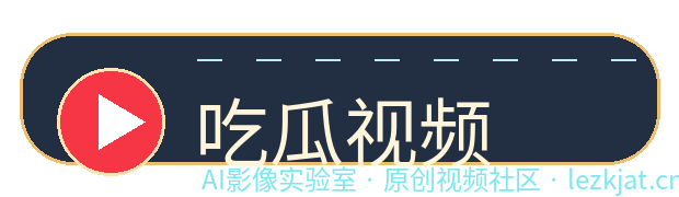 女王sm